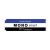 Tombow MONO smart  ET-ST