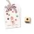 Cats on appletrees - Ministempel - "Pünktchen 2"