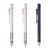 Tombow - MONO graph Druckbleistift 0,5 mm | Limited Edition Matt