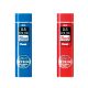 Pentel - Farbminen für Druckbleistifte | C275
