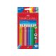 Faber Castell Buntstift Jumbo GRIP 12er Kartonetui 