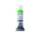 Schmincke - Horadam Aquarellfarben 5ml Tube