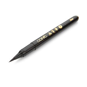 COPIC Gasenfude (Drawing Brush Pen)