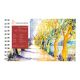 Carnet de Voyage & Carnet Aquarelle 400 g/m² · matt