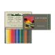 Faber Castell - Polychromos |111 Jahre Sonderedition - 36er Etui 